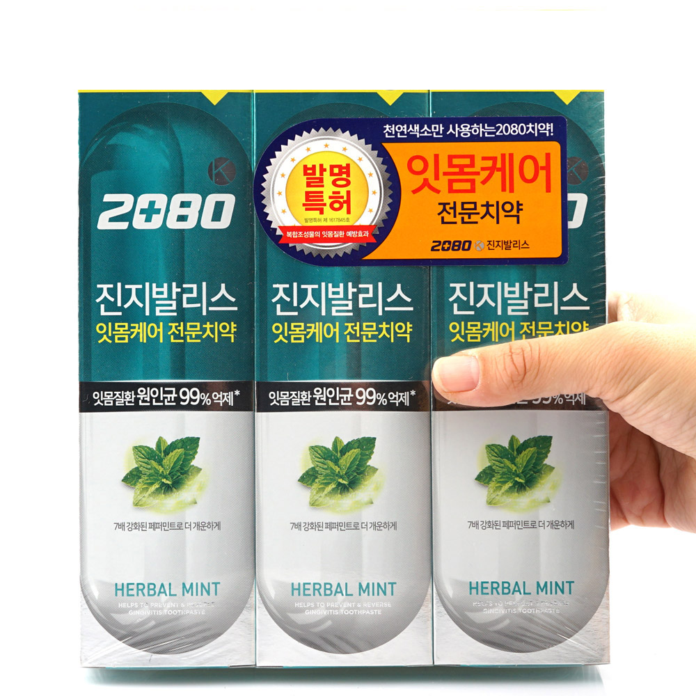 2080 진지발리스 잇몸케어치약 허벌민트 120g 3입-2.JPG